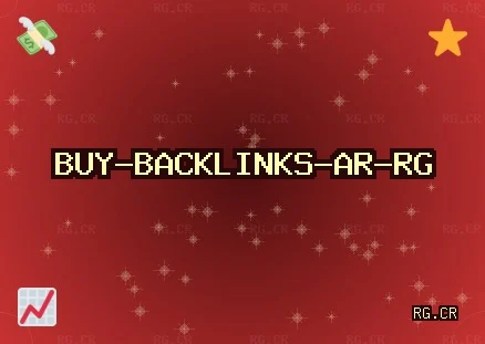 روابط خلفية عالية الجودة