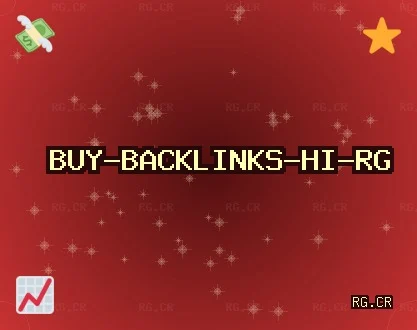 उच्च गुणवत्ता बैकलिंक्स